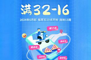 18luck新利官网官网截图2